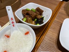 -鼎泰丰(SKP店)