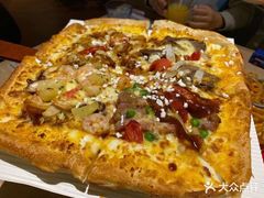 -必胜客(上海新南方商城PH店)