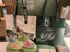 -星巴克(桂林国贸益华城店)