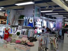 -天丰利生活MALL(和平里店)