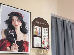 -海马体照相馆(成都来福士广场店)
