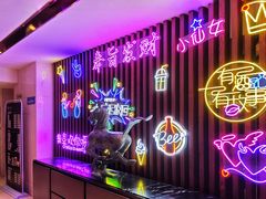 -8号公馆(金川街店)