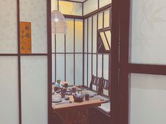 北海道寿司-嗨寿司 无国界料理