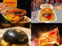 -万达广场(北京槐房店)