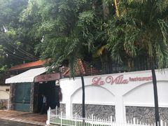 -La Villa French Restaurant