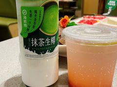 -海底捞火锅(茂业店)