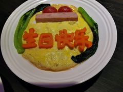 -鹅夫人(吴中路万象城店)