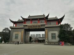 -龙潭水乡