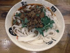 -任记七中刀削面(总店)
