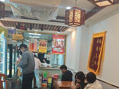 -张记炸串肠粉