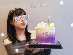 -西檬树SIMON·T轻奢蛋糕(大东方Max店)