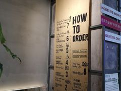 -Green Option(官舍店)
