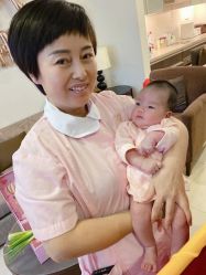 -奕新一诺台式母婴护理中心(我格广场店)