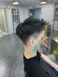 -即型男士理发工作室