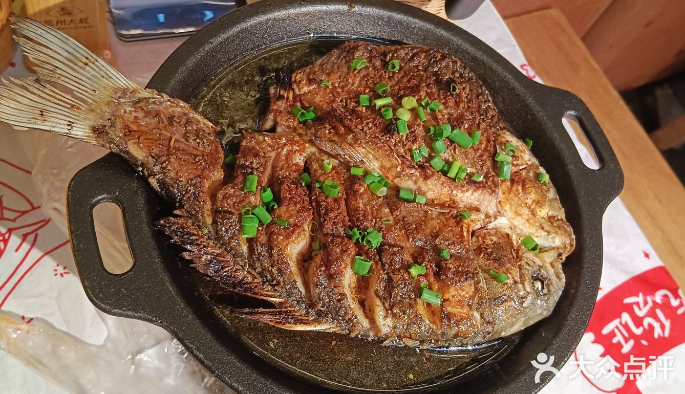 来自岳阳烧烤的诱惑[色]