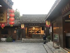 -天目湖山水园