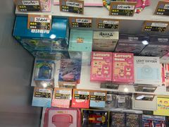 -汤姆熊欢乐世界 · 弹珠机(销品茂店)