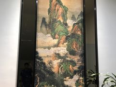 -聚春园·福龙泉澡堂(温泉店)