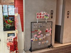 -顺风123(观音桥大融城店)
