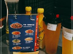 -蓉幸会川菜(苏宁广场店)
