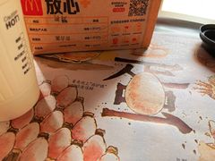 -麦当劳(虹桥南丰城店)