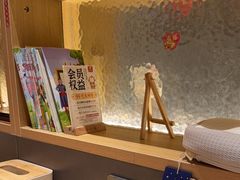 -谷小推·按摩·茶饮·社交(茂业店)