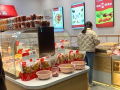 -杨记板栗(天虹总店)