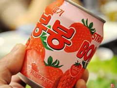 -韩屋韩国料理(天山路店)
