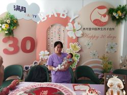 点击看大图 -养月堂中医养生月子会所(中心妇产店)