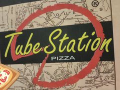 -Tubestation站点比萨(高新万达ONE店)