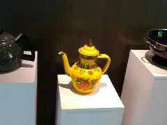 -八分园