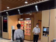 -海底捞火锅(汇金星力城店)