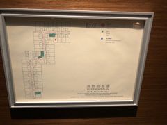 -澳门十六浦索菲特大酒店