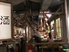 -三代烤肉(保利广场店)