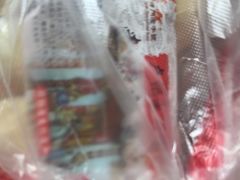 -卢记永兴德(静海店)