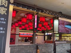 -巴蜀大将火锅(春熙店)