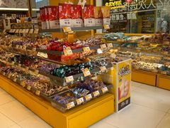 -三只松鼠国民零食(杭州萧山万象汇店)