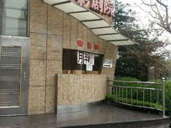 android_upload_pic-中影国际影城(兰生大厦CINITY LED店)