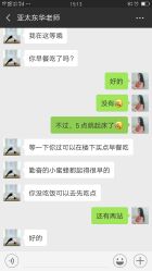 -亚太瑜伽普拉提学院