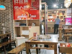 大堂-大龙燚火锅(春熙店)
