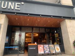 门面-COMMUNE幻师(上邦百汇城店)