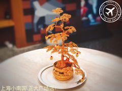 -上海小南国(正大店)