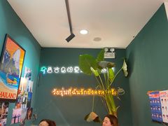 -春莱·老挝咖啡·泰式奶茶(钟楼店)