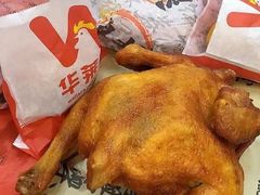 -华莱士·炸鸡汉堡(山水华庭店)