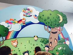 -东浩兰生上海世博展览馆