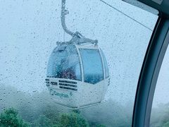 -苍山感通索道