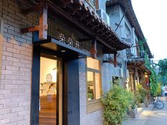 门面-朵朵开素食餐厅(后宰门街店)