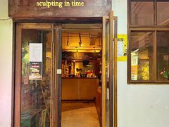 -雕刻时光·无国界料理西餐厅(五山店)