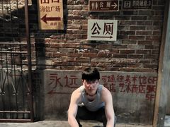 -长沙文和友(海信广场店)