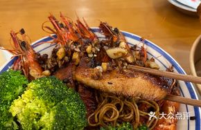 Heartbroken Char Siu Noodles